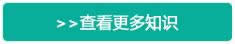 小米手机5屏幕多大 小米5屏幕多少寸？-手机数码