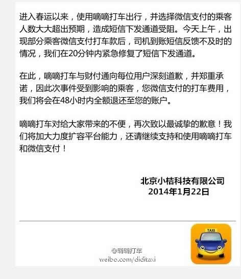 小米3与iPhone5哪个好用些-自动选择手机