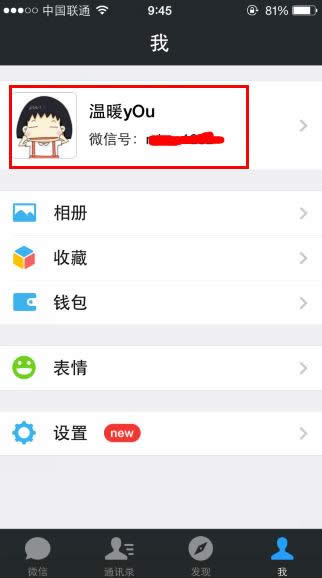 小米5啥时候出-