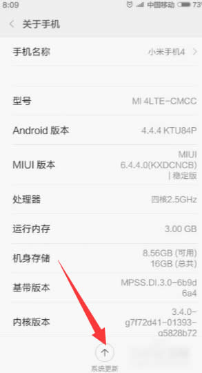 СMIUI7̳