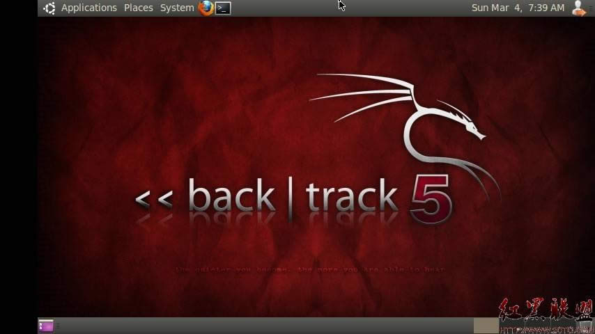 backtrack 