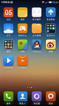 СֻMIUI V5ˢָ-