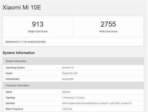 小米10i设置如何 小米10i手机详细参数评测