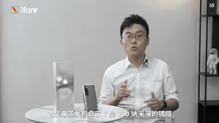 小米 10 至尊纪念版配置如何 小米 10 至尊纪念版上手体验评测_手机评测_手机学院_本站