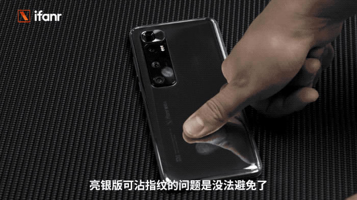 小米 10 至尊纪念版配置如何 小米 10 至尊纪念版上手体验评测_手机评测_手机学院_本站