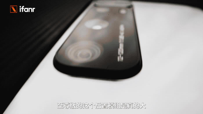 小米 10 至尊纪念版配置如何 小米 10 至尊纪念版上手体验评测_手机评测_手机学院_本站