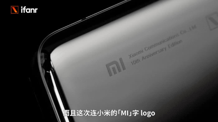 小米 10 至尊纪念版配置如何 小米 10 至尊纪念版上手体验评测_手机评测_手机学院_本站