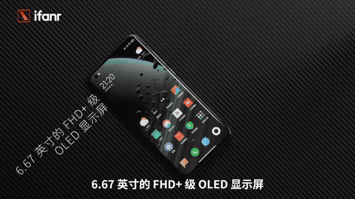 小米 10 至尊纪念版配置如何 小米 10 至尊纪念版上手体验评测_手机评测_手机学院_本站