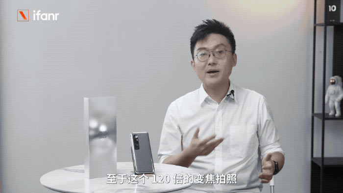 小米 10 至尊纪念版配置如何 小米 10 至尊纪念版上手体验评测_手机评测_手机学院_本站