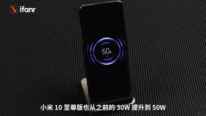 小米 10 至尊纪念版配置如何 小米 10 至尊纪念版上手体验评测_手机评测_手机学院_本站