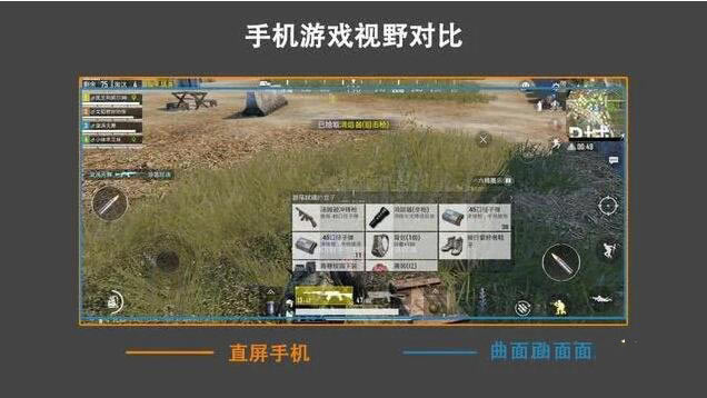 oppoace2和小米10哪个好 oppoace2和小米10对比介绍_手机评测_手机学院_本站