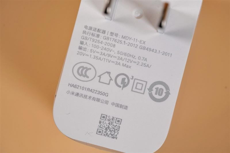 小米10S值得买吗 小米10S手机详细评测_手机评测_手机学院_本站