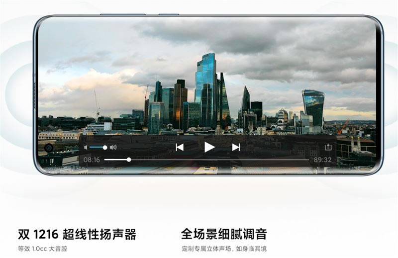 小米10S值得买吗 小米10S手机详细评测_手机评测_手机学院_本站