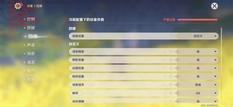 小米10S值得买吗 小米10S手机详细评测_手机评测_手机学院_本站