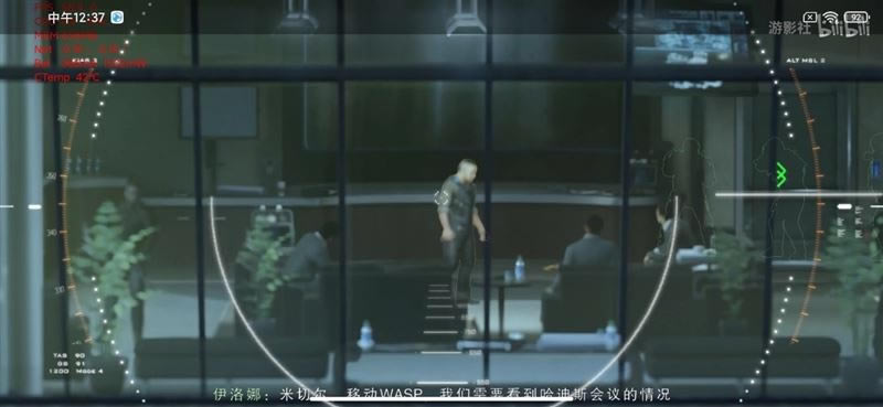 小米10S值得买吗 小米10S手机详细评测_手机评测_手机学院_本站