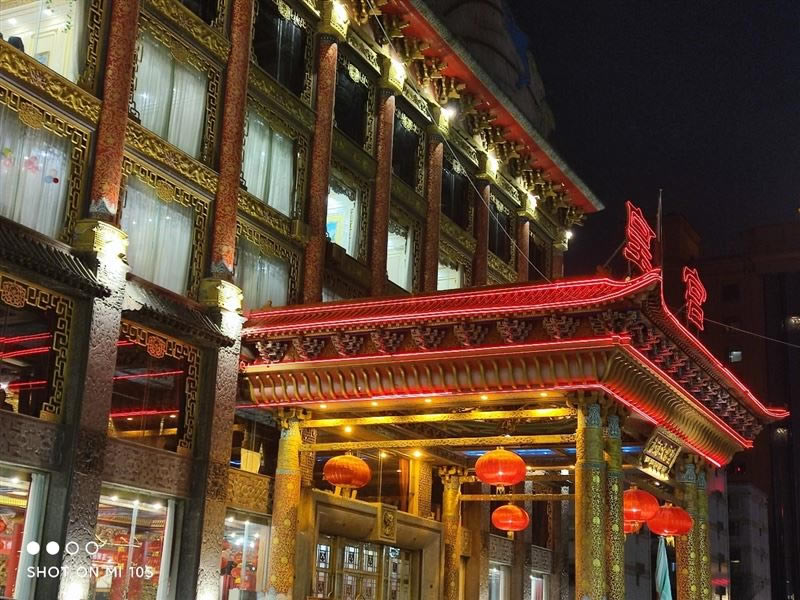 小米10S值得买吗 小米10S手机详细评测_手机评测_手机学院_本站