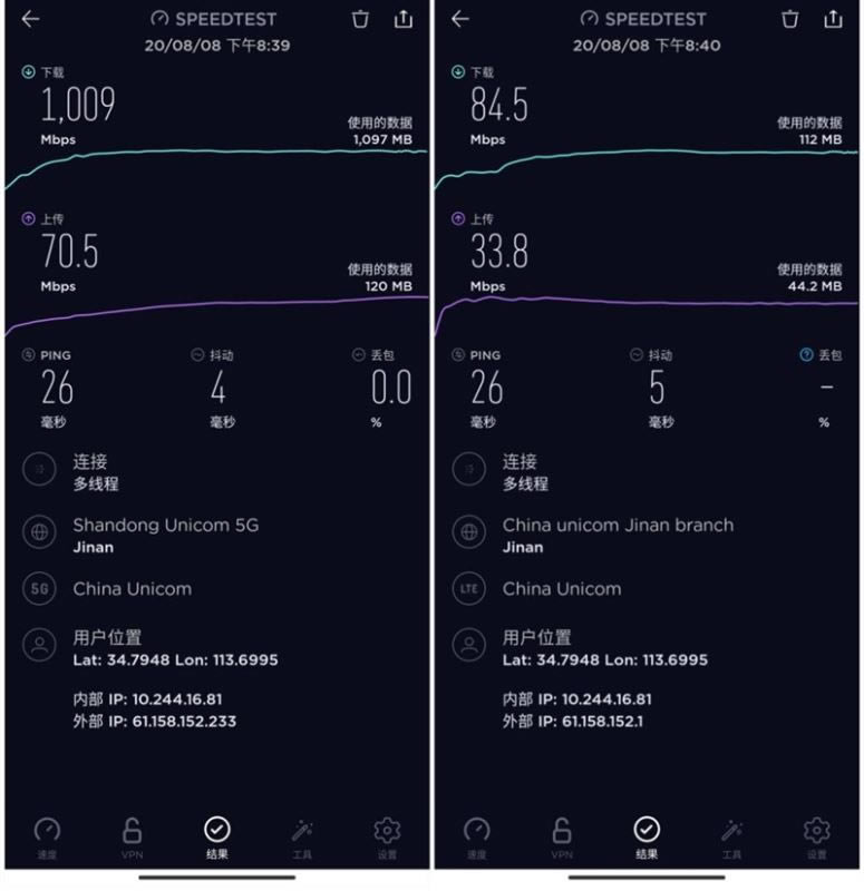 小米10至尊纪念版值得入手吗 小米10至尊纪念版详细评测_手机评测_手机学院_本站