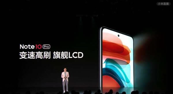 红米note10和小米10青春版怎么选 红米note10和小米10青春版区别对比_手机评测_手机学院_本站