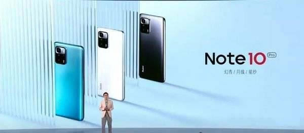 红米note10和小米10青春版怎么选 红米note10和小米10青春版区别对比_手机评测_手机学院_本站