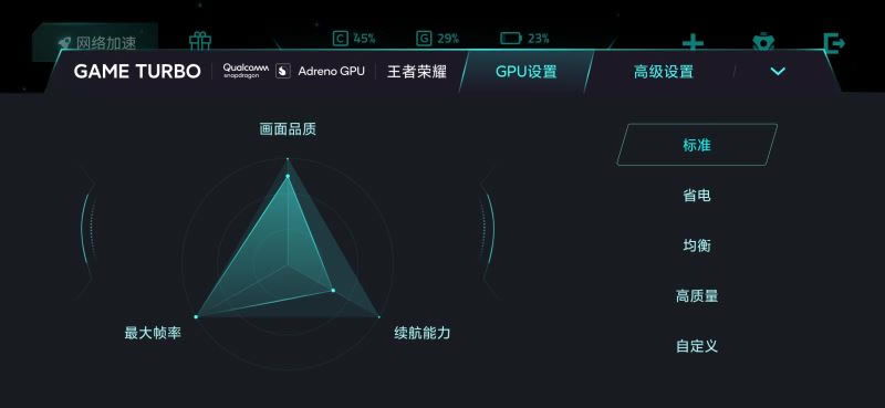 小米10至尊纪念版首发评测:十年才华集一身、米粉梦想机