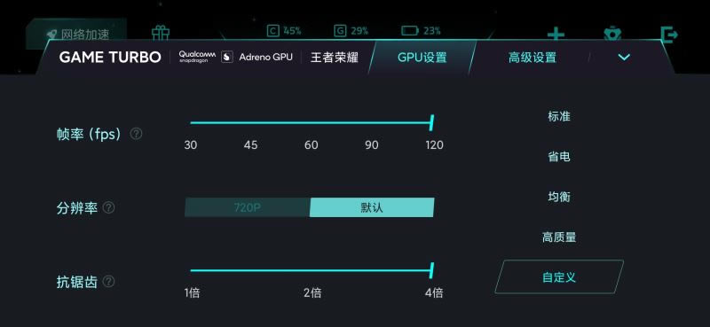 小米10至尊纪念版首发评测:十年才华集一身、米粉梦想机