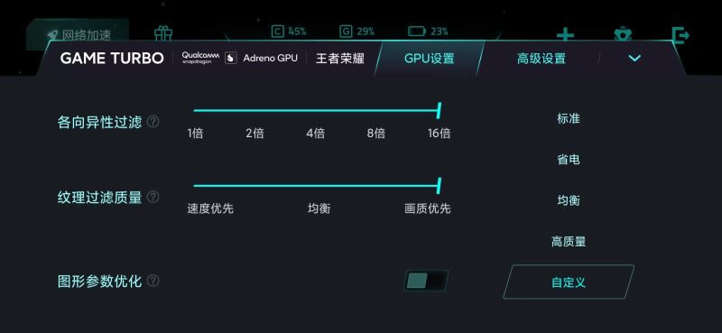 小米10至尊纪念版首发评测:十年才华集一身、米粉梦想机