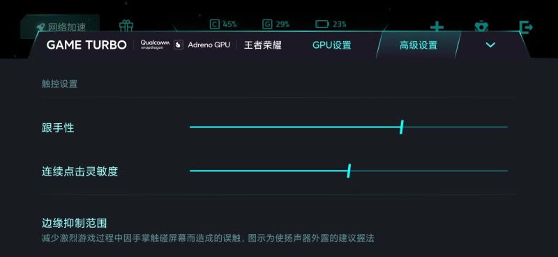 小米10至尊纪念版首发评测:十年才华集一身、米粉梦想机