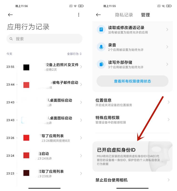 小米10至尊纪念版首发评测:十年才华集一身、米粉梦想机