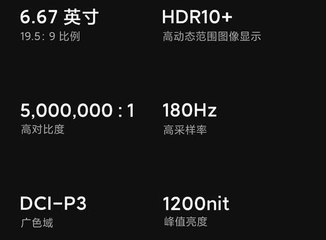 魅族17和小米10哪个好?魅族17对比小米10评测_手机评测_手机学院_本站