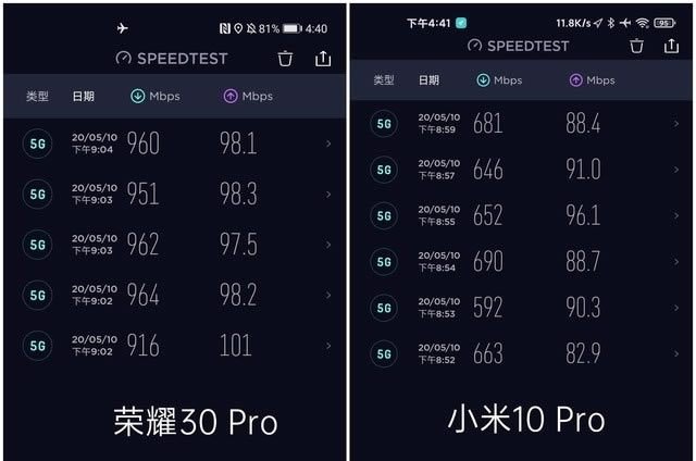 全能旗舰同台竞技 荣耀30 Pro对比小米10 Pro