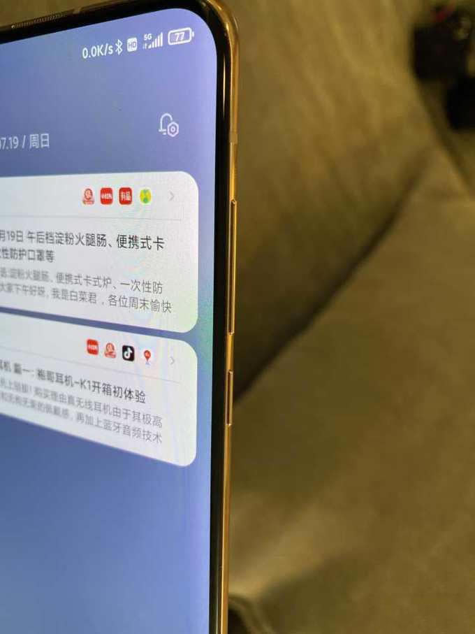华为P40 Pro 与 小米10Pro 选哪个?分享真实使用体验