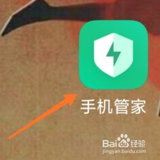 小米10怎么定时开关机?小米10定时开关机教程_安卓手机_手机学院_本站