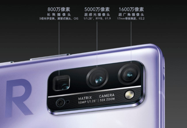 小米10Pro和荣耀30Pro+拍照哪个好 小米10Pro和荣耀30Pro+拍照对比_手机评测_手机学院_本站