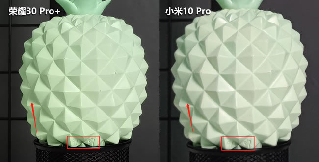 小米10Pro和荣耀30Pro+拍照哪个好 小米10Pro和荣耀30Pro+拍照对比_手机评测_手机学院_本站