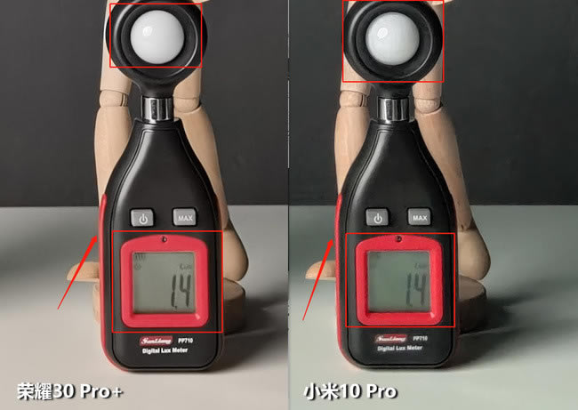 小米10Pro和荣耀30Pro+拍照哪个好 小米10Pro和荣耀30Pro+拍照对比_手机评测_手机学院_本站