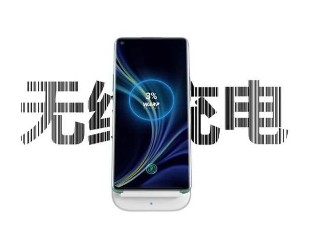一加8Pro和小米10Pro哪个好 一加8Pro和小米10Pro对比评测_手机评测_手机学院_本站