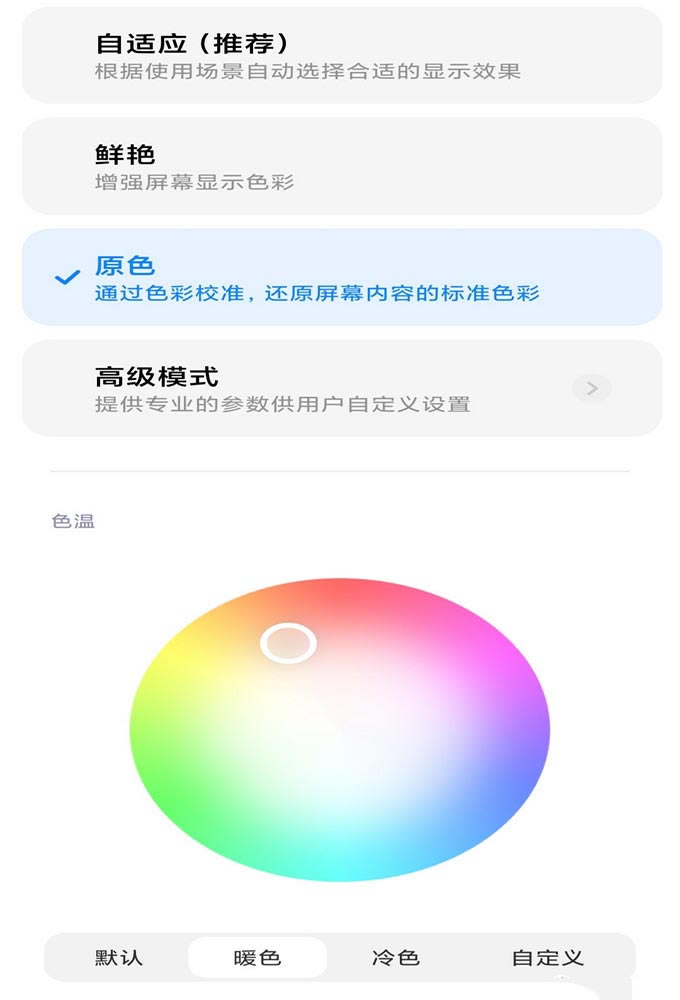 2800块的小米10有多香?入手半月真实体验!对比联想z6pro