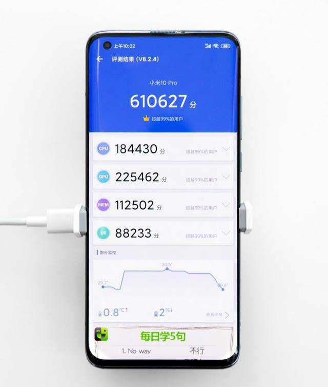 小米10pro和oppofindx2pro哪个好 findx2pro和小米10pro区别对比_手机评测_手机学院_本站
