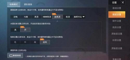 小米10s有哪些优势 小米10s的亮点汇总_安卓手机_手机学院_本站