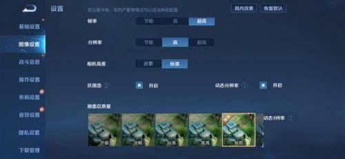 小米10s有哪些优势 小米10s的亮点汇总_安卓手机_手机学院_本站