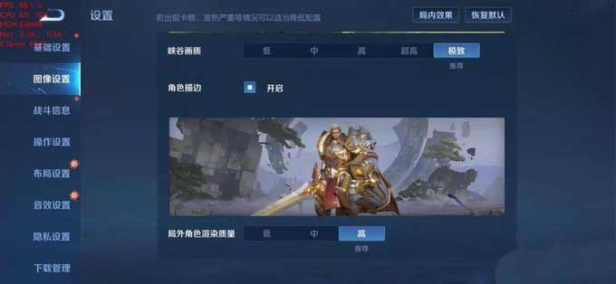 追求性能与功耗平衡的小米10S手机评测_手机评测_手机学院_本站