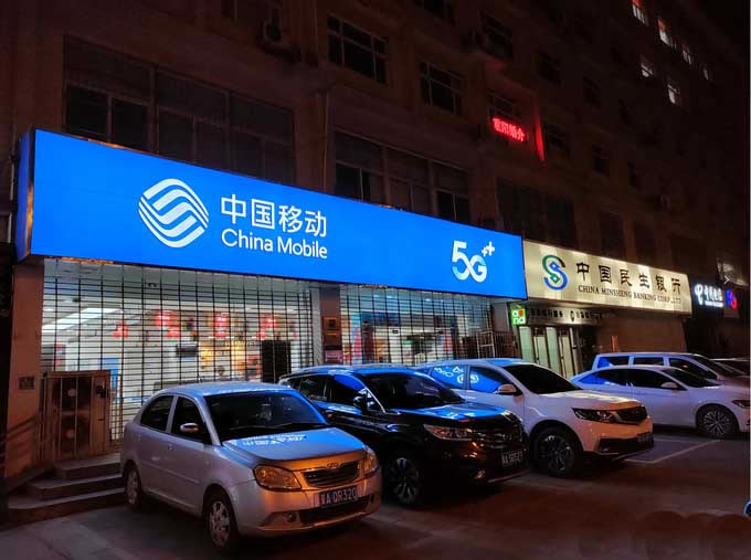 追求性能与功耗平衡的小米10S手机评测_手机评测_手机学院_本站