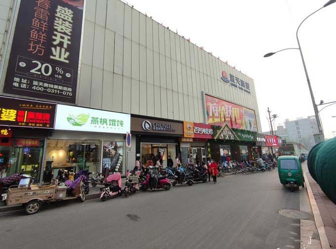 追求性能与功耗平衡的小米10S手机评测