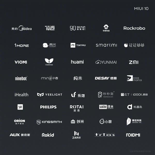 小米miui10正式发布 支持33款小米机型升级_手机资讯_手机学院_本站