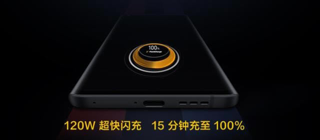 iQOO5Pro和小米10至尊纪念版哪款好 iQOO5Pro和小米10至尊纪念版对比介绍_手机评测_手机学院_本站