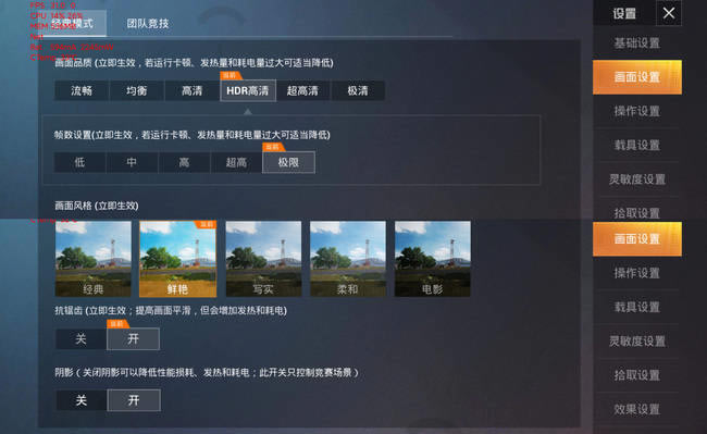 小米11体验如何 首发骁龙888的小米11体验评测_手机评测_手机学院_本站