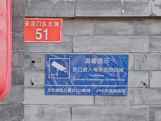 小米11体验如何 首发骁龙888的小米11体验评测_手机评测_手机学院_本站