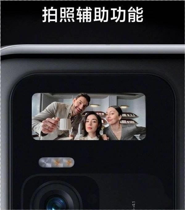 小米11ultra和小米11pro哪款好 小米11ultra和小米11pro区别对比_手机评测_手机学院_本站