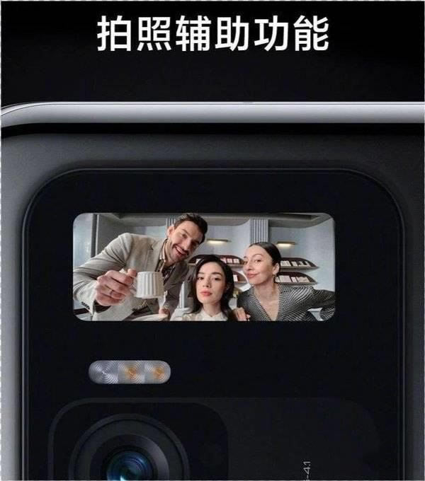 小米11ultra和小米11pro哪款好 小米11ultra和小米11pro区别对比_手机评测_手机学院_本站