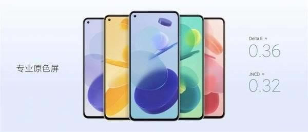 小米11青春版和小米10s区别是什么 小米11青春版和小米10s对比评测_手机评测_手机学院_本站
